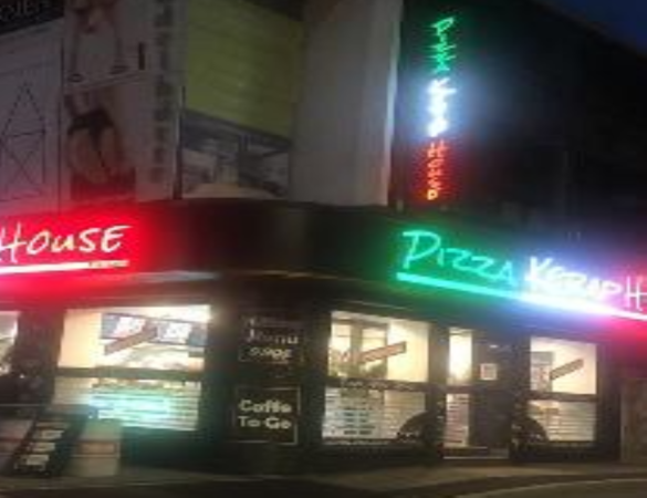 Pizza House