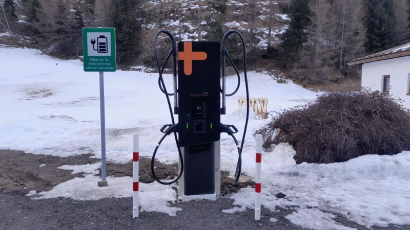 E-Tankstelle Feldweg E-Tankstelle Feldweg