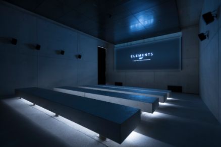The Screening Room 007 Elements